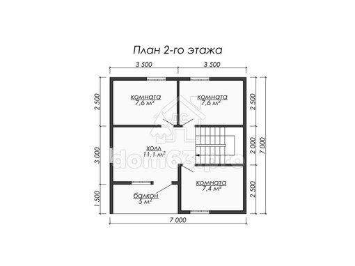 Проект ДК-020