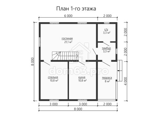 Проект ДК-044