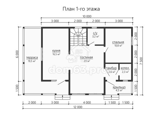 Проект ДК-049